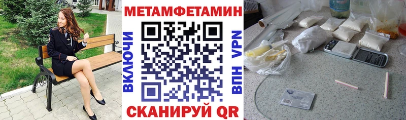 АМФ Розовый  Гвардейск 