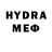 МДМА VHQ OffMiR