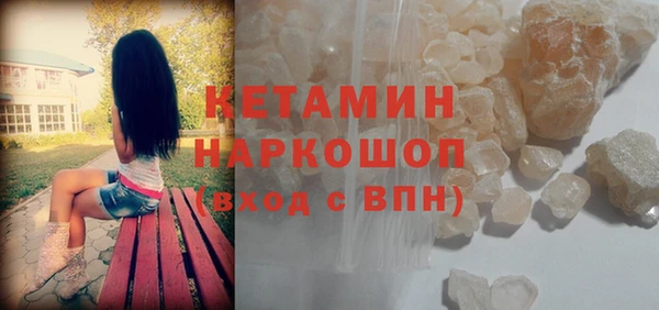 таблы Верхнеуральск