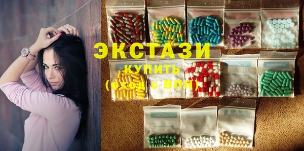 таблы Верхнеуральск