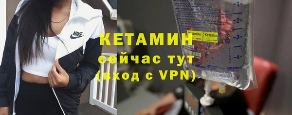 дживик Богданович