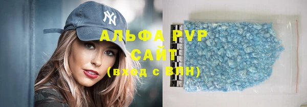 МДМА Верхний Тагил