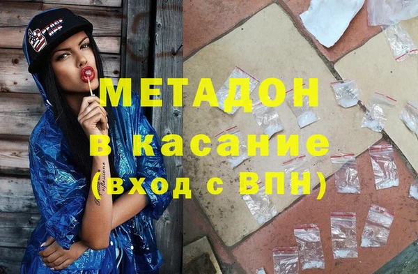 таблы Верхнеуральск
