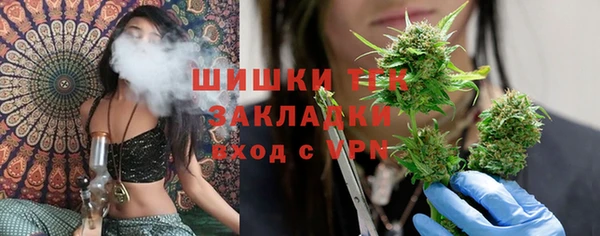 МДМА Верхний Тагил
